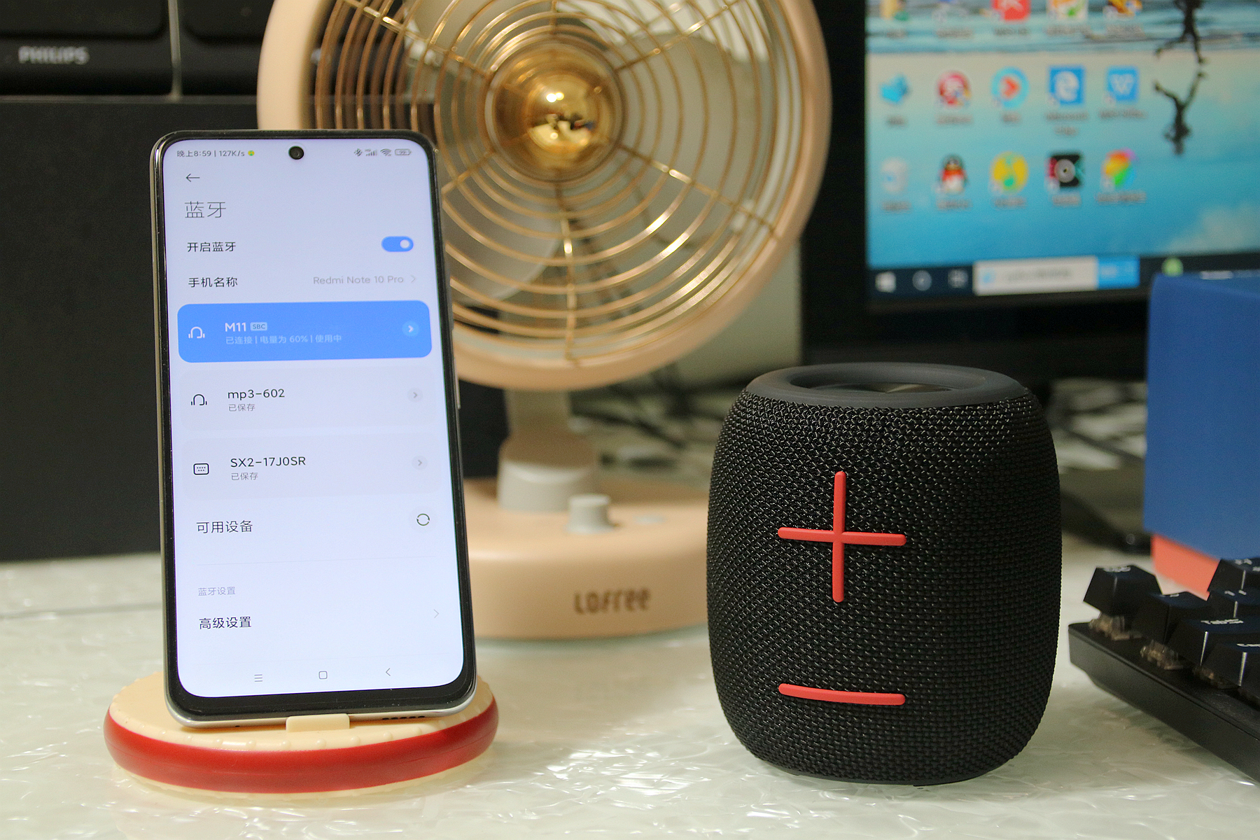 sanagm11音箱对比华为cm510,sanagm11蓝牙音箱使用方法