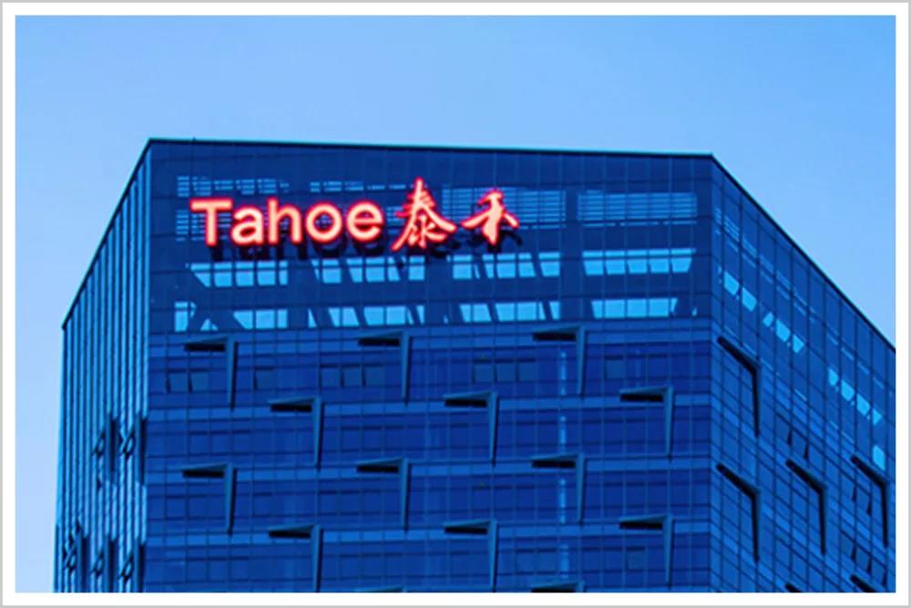 巨债压死巨头：曾经多风光，现在就多凄凉