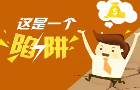 新三板这个市场怎么样,为什么新三板不能交易