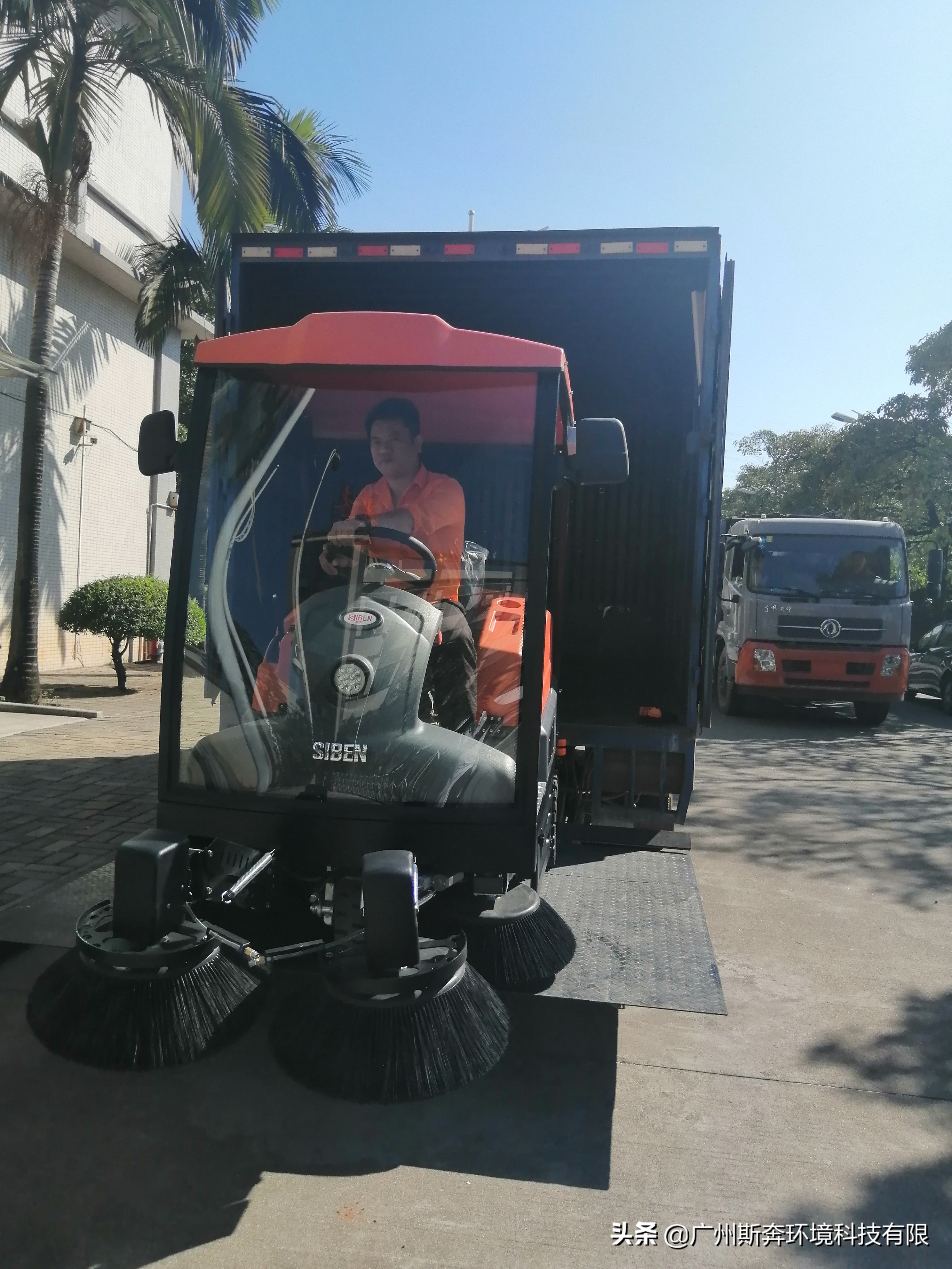 智能三合一扫地机评测,扫地机超级续航