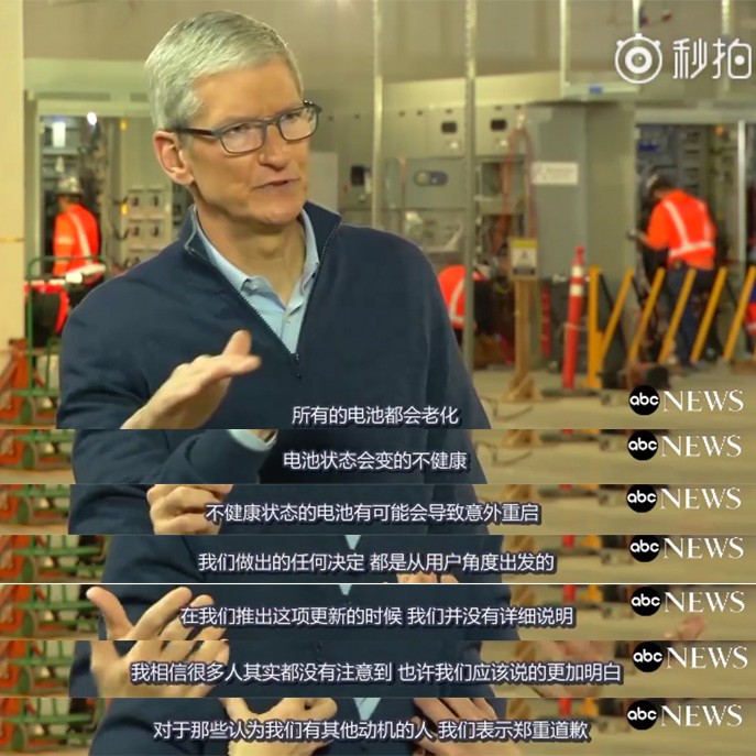 苹果售后服务很差吗,苹果售后维修跟进