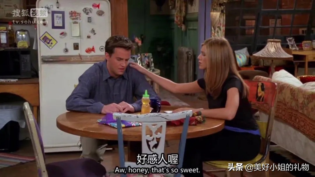 送给暗恋的女生生日礼物,找到了心仪的礼物