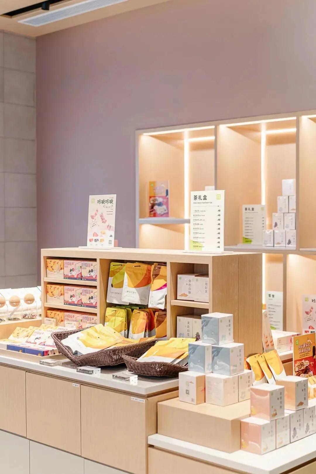 鄞州奈雪的茶,宁波鄞州奈雪的茶万达广场店