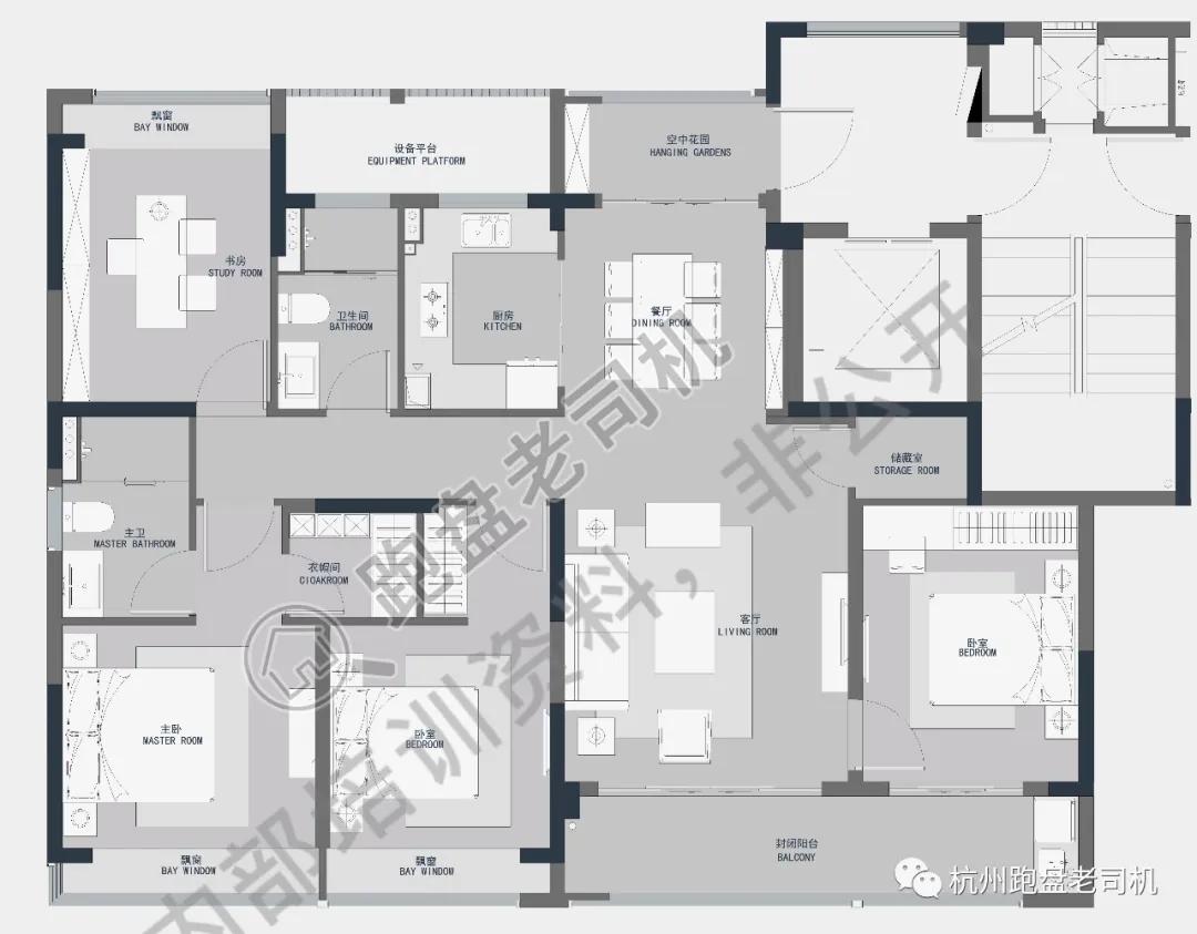 杭州春和云境125方样板房,杭州蓝绿双城春和云境楼盘