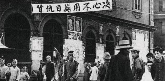 二辰事件全过程,二辰事件辟谣了吗