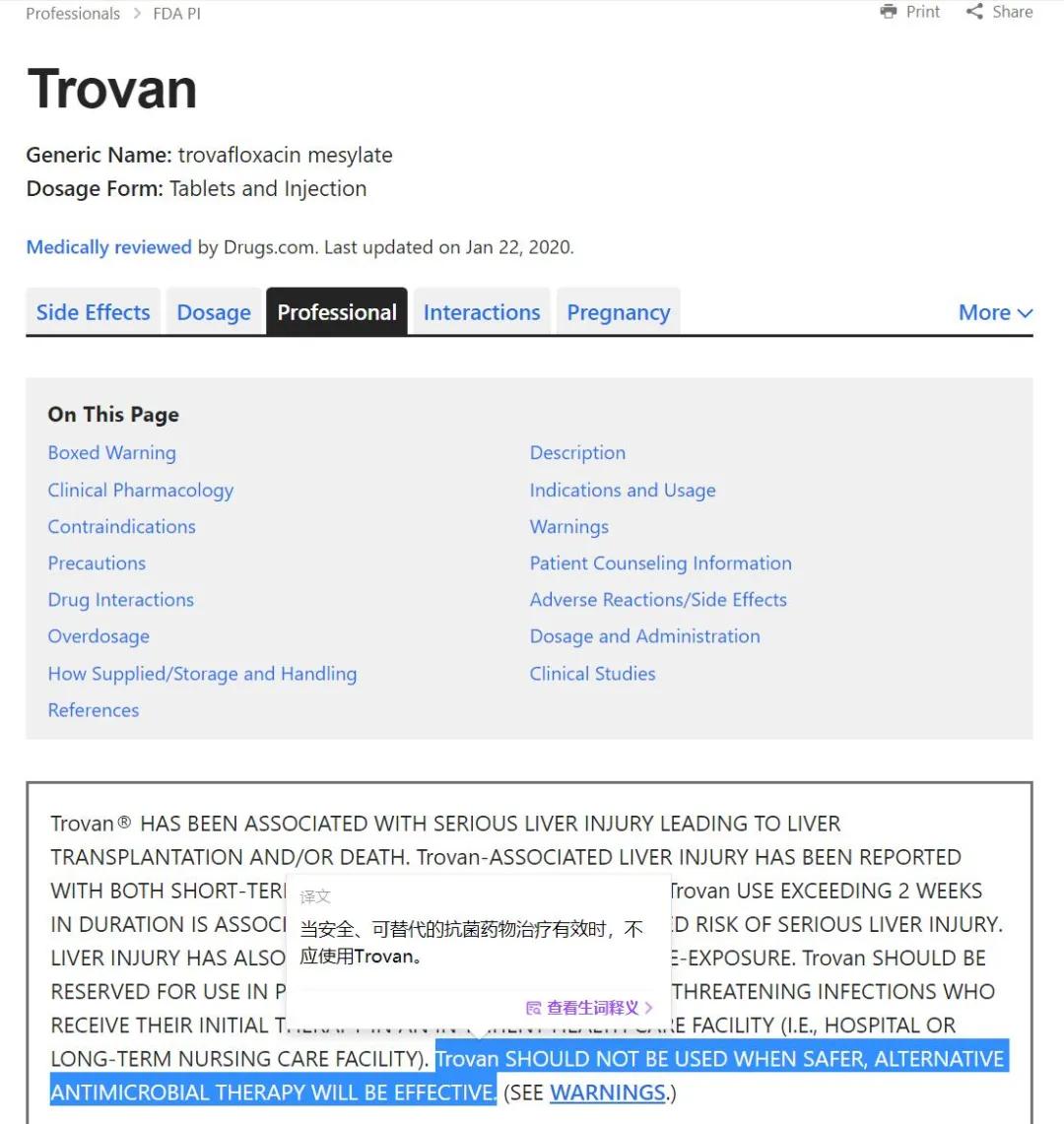 100年过去了，欧美凭什么还想堂而皇之在非洲搞人体实验？