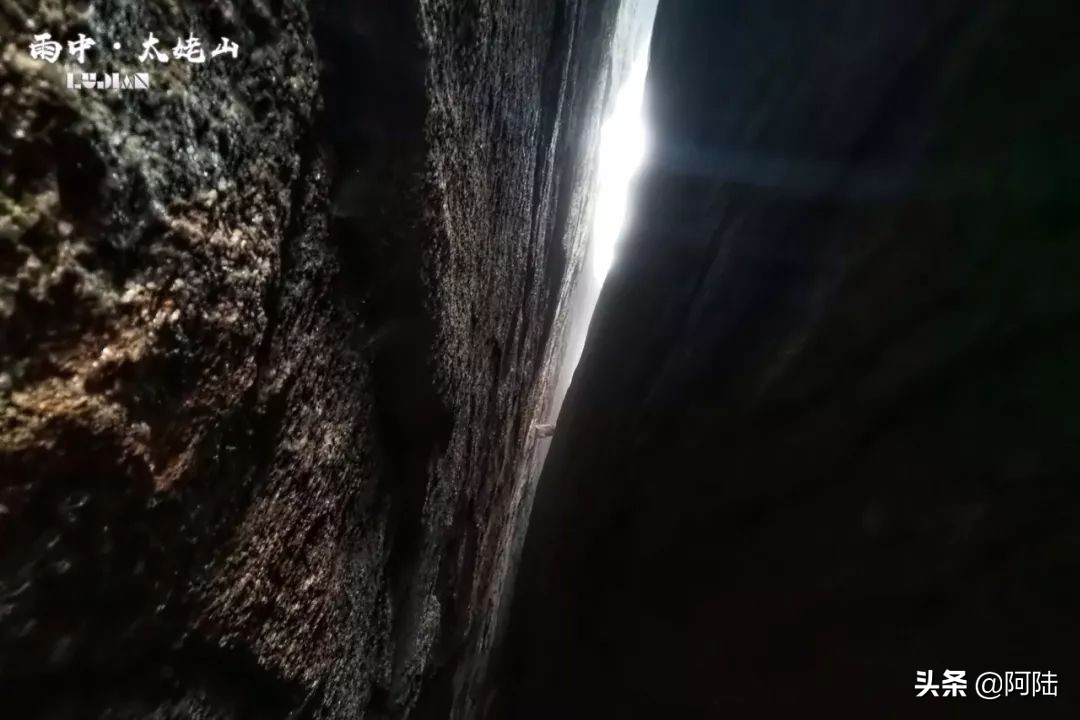 海上仙都太姥山阅读,福鼎太姥山5a景区海上仙都