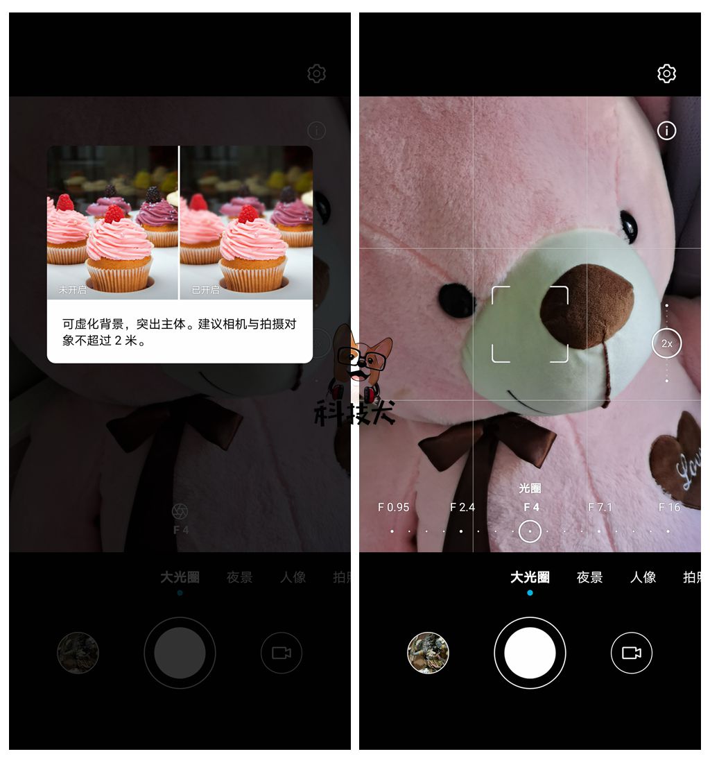 荣耀30pro拍照效果一塌糊涂,荣耀30pro如何拍照才更好看