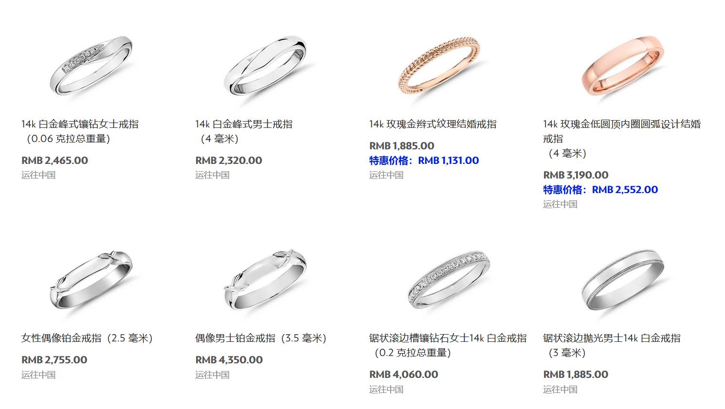 一辈子一次的婚礼奢侈一次又何妨,一生一次的婚礼要精致