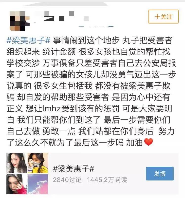 有史以来最牛的网红,狂网红