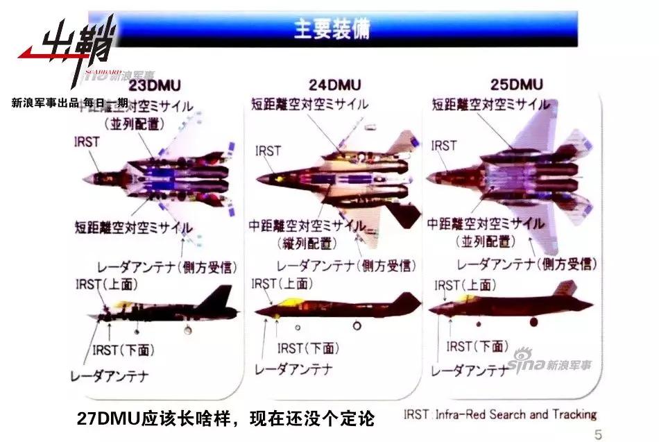 出鞘：亚洲发达地区的航空工业为何频遭耻笑