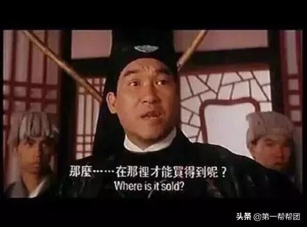 对不起是我来迟了,对不起我们来迟了广告