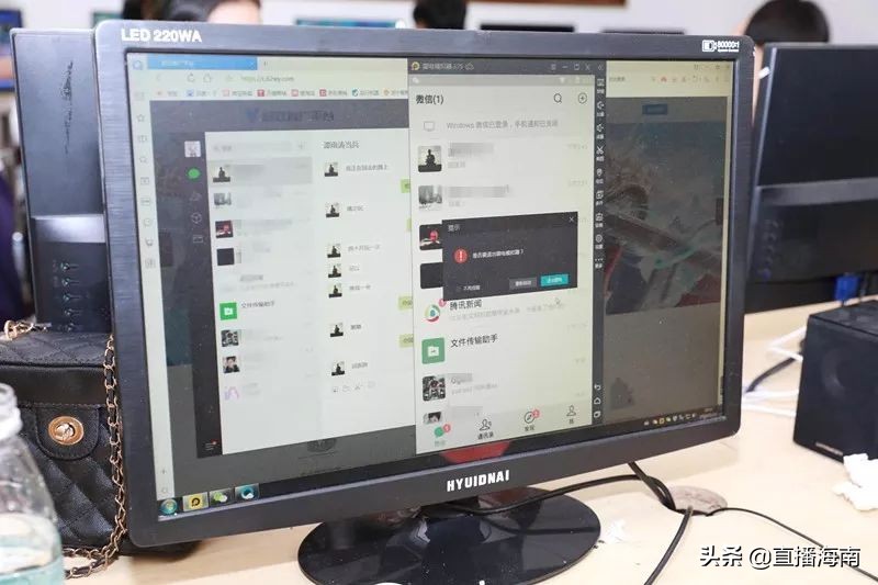 游戏结婚？骗你钱财！海口警方打掉一个91人特大电信网络诈骗团伙