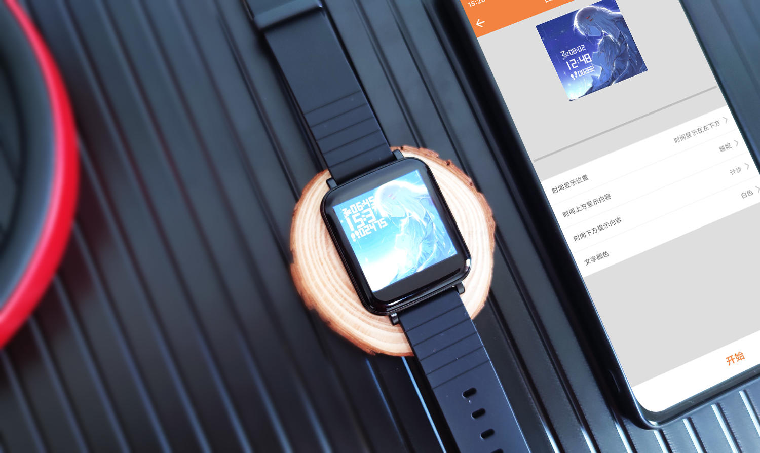 aigo智能手表fw2表盘,aigo智能手表新款