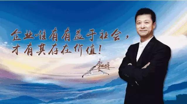 百亿权健最新官方消息,百亿保健帝国权健