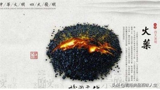 中国古代四大发明在中国失传了吗,古代四大发明对古中国的影响