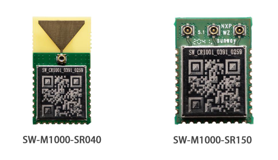 uwb专用芯片,uwb芯片是啥