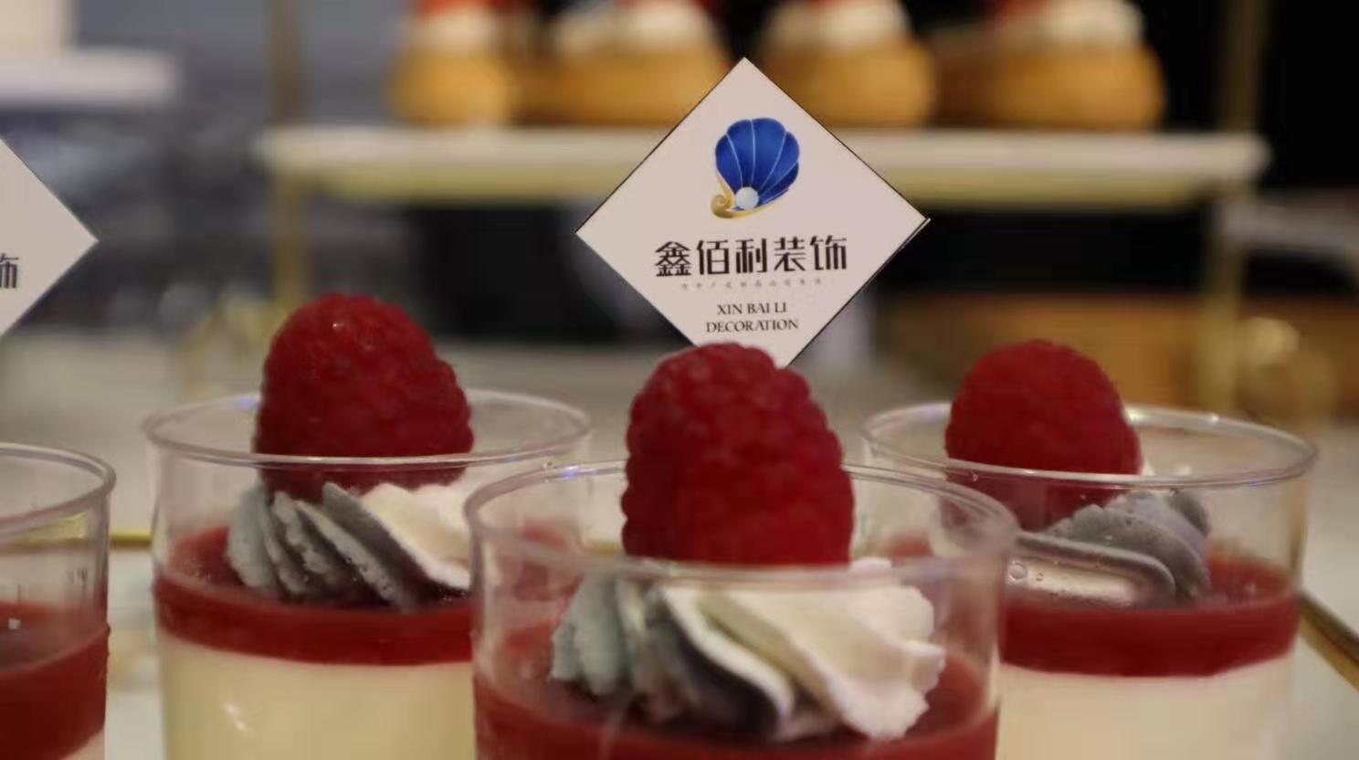 鑫佰利装饰视频,鑫佰利装饰首页