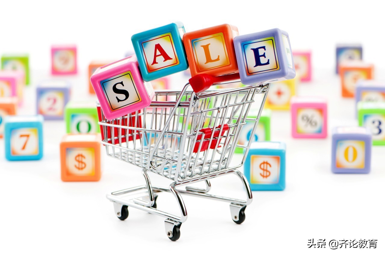 淘宝新开店铺怎么找货源,淘宝开店从哪里找货源