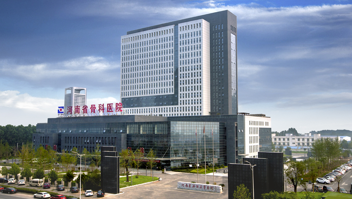 全国四大骨伤科中心,全国医院骨伤科排名