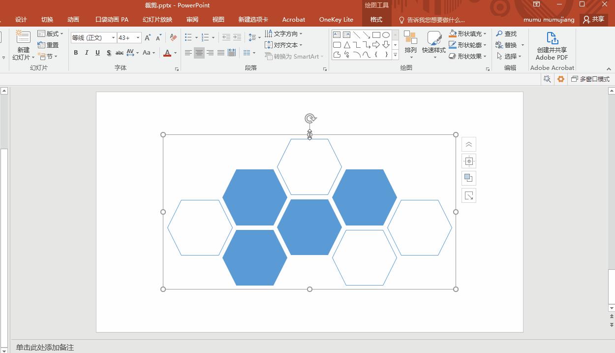 ppt自带smart图形太少,pptsmartart图片怎么用
