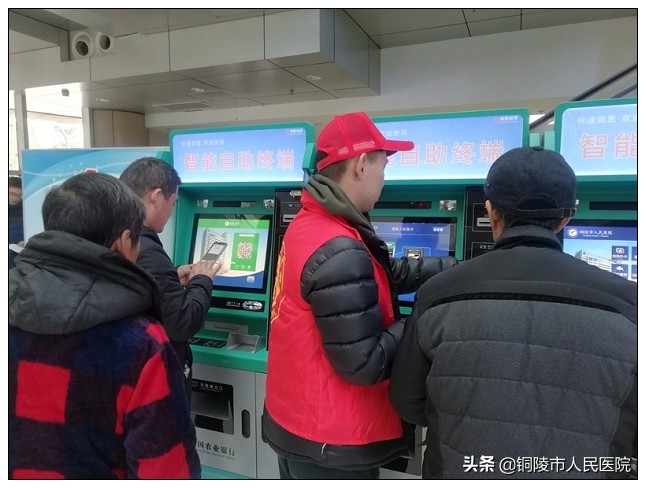 人民医院诊疗工作,医院诊疗难题解决方案