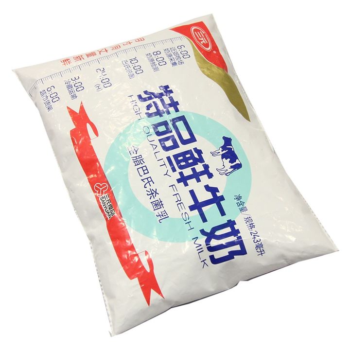 臻浓牛奶和纯牛奶哪个有营养些,伊利臻浓牛奶和纯牛奶的营养表