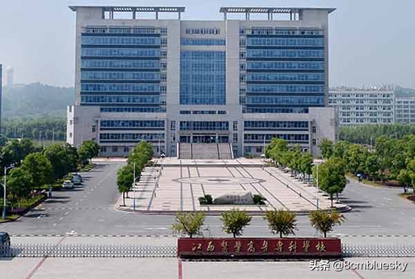 江西上饶高校运动会,江西上饶高等专科学校