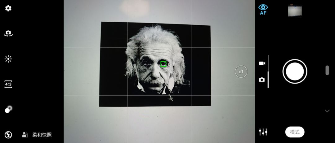 绱㈠凹xperia1鍦ㄦ棩鏈殑鍞环,绱㈠凹xperia1鏃ユ湰