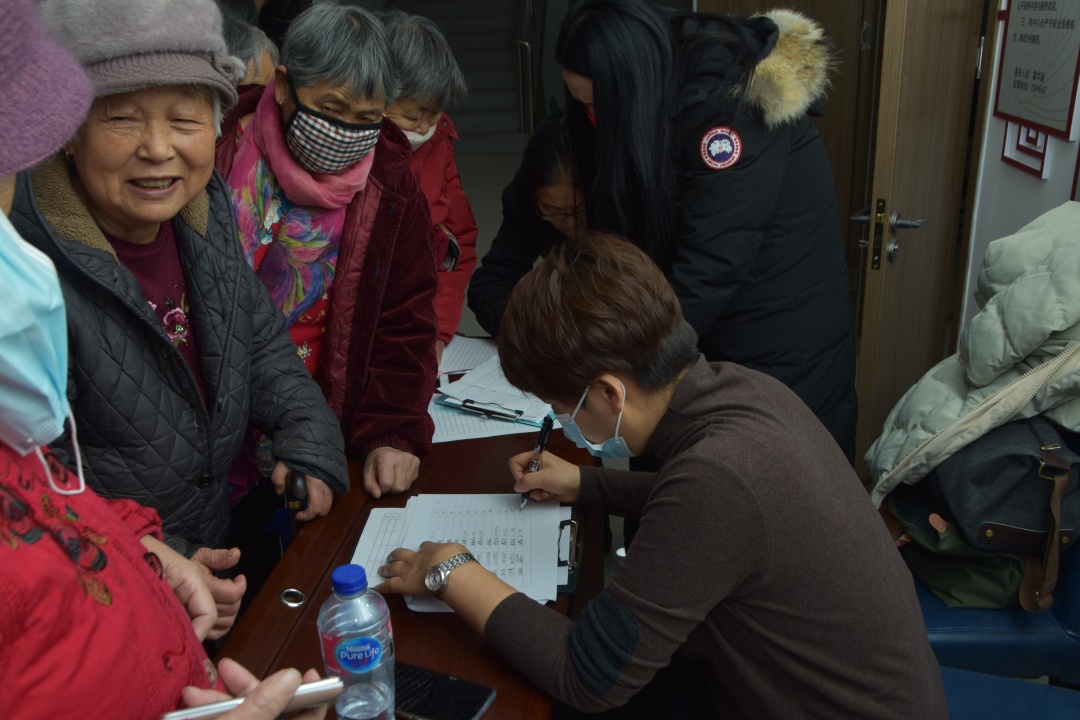 闭幕式-王稳庄助困助老项目及好邻居志愿者评比活动