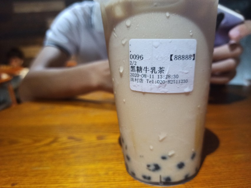 为什么越来越多年轻人喜欢奶茶,年轻人去奶茶店工作有前途吗