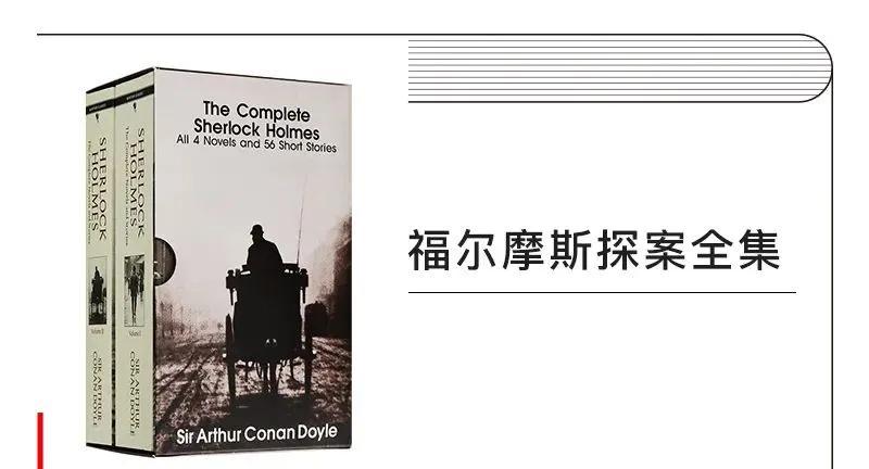14本散文书籍,14本必读名著知识点