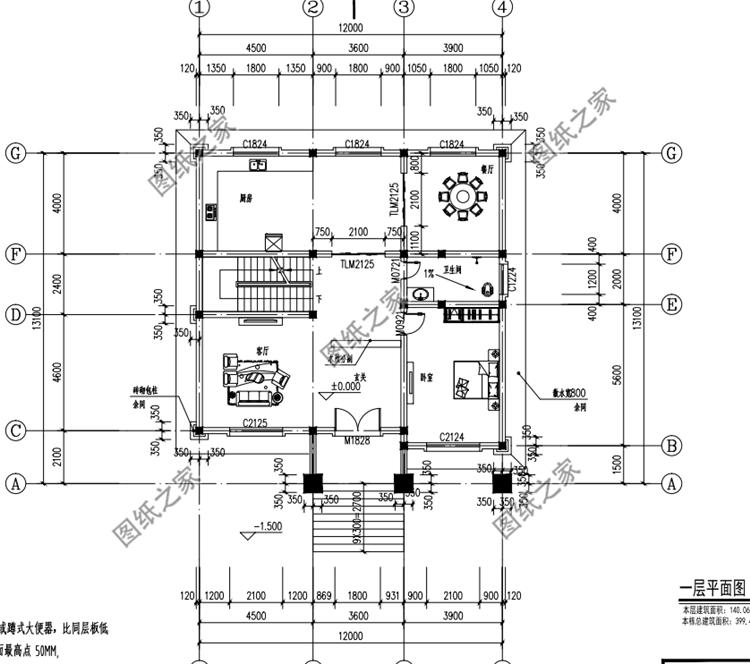 农村二层房屋设计图简单漂亮,白墙蓝瓦二层民宅效果图