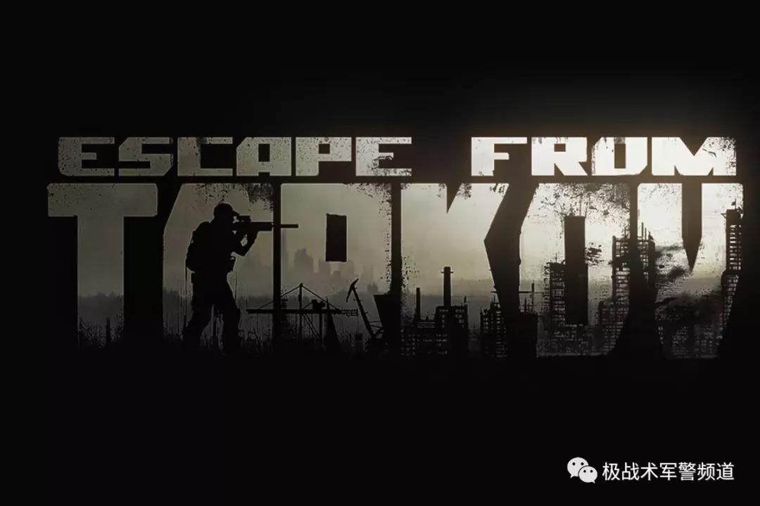 光荣使命国产射击游戏视频,穿越火线为啥到了荣耀就输