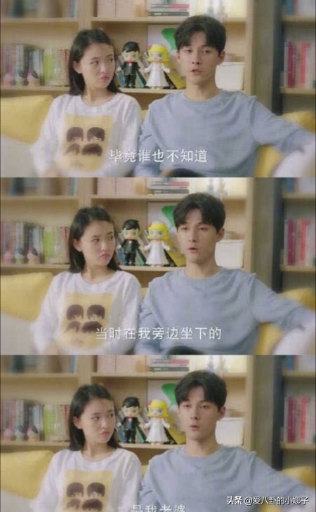 普通人和学霸不同的表白方式,论学霸教你表白