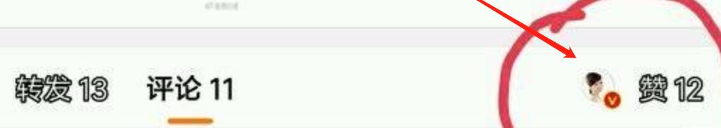 叶童和赵雅芝30年演唱会一同鞠躬,赵雅芝入驻抖音叶童留言