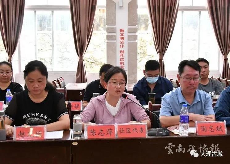 大理市｜“小门牌”上的“大民生”