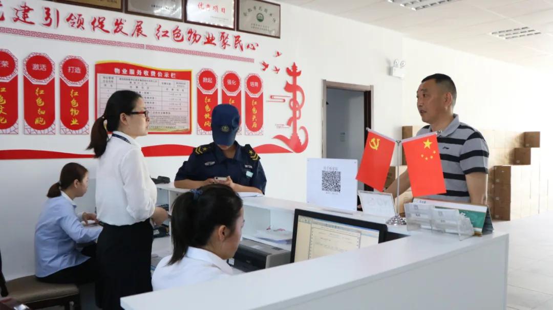 碧桂园幸福365卡是什么服务,巢湖碧桂园别墅物业管家