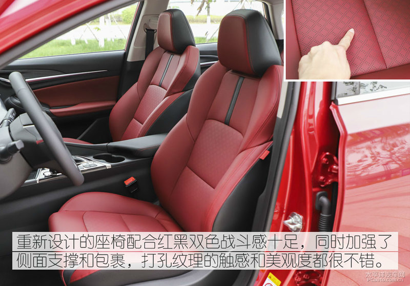 长安逸动plus旗舰测试,最新款长安逸动plus深度试驾