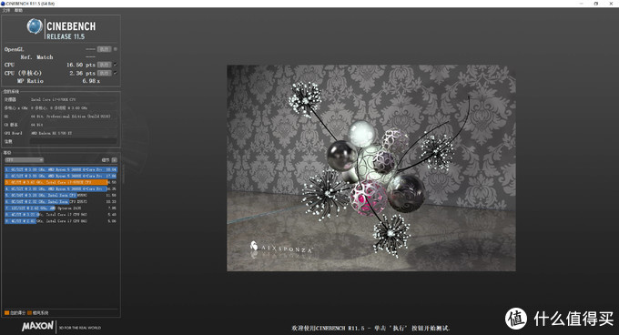 十年的老电脑装win7还是win11好呢,老电脑装win7好还是装windows10好