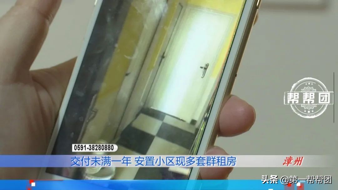 新建小区交房不到2年,小区交房仅一年多