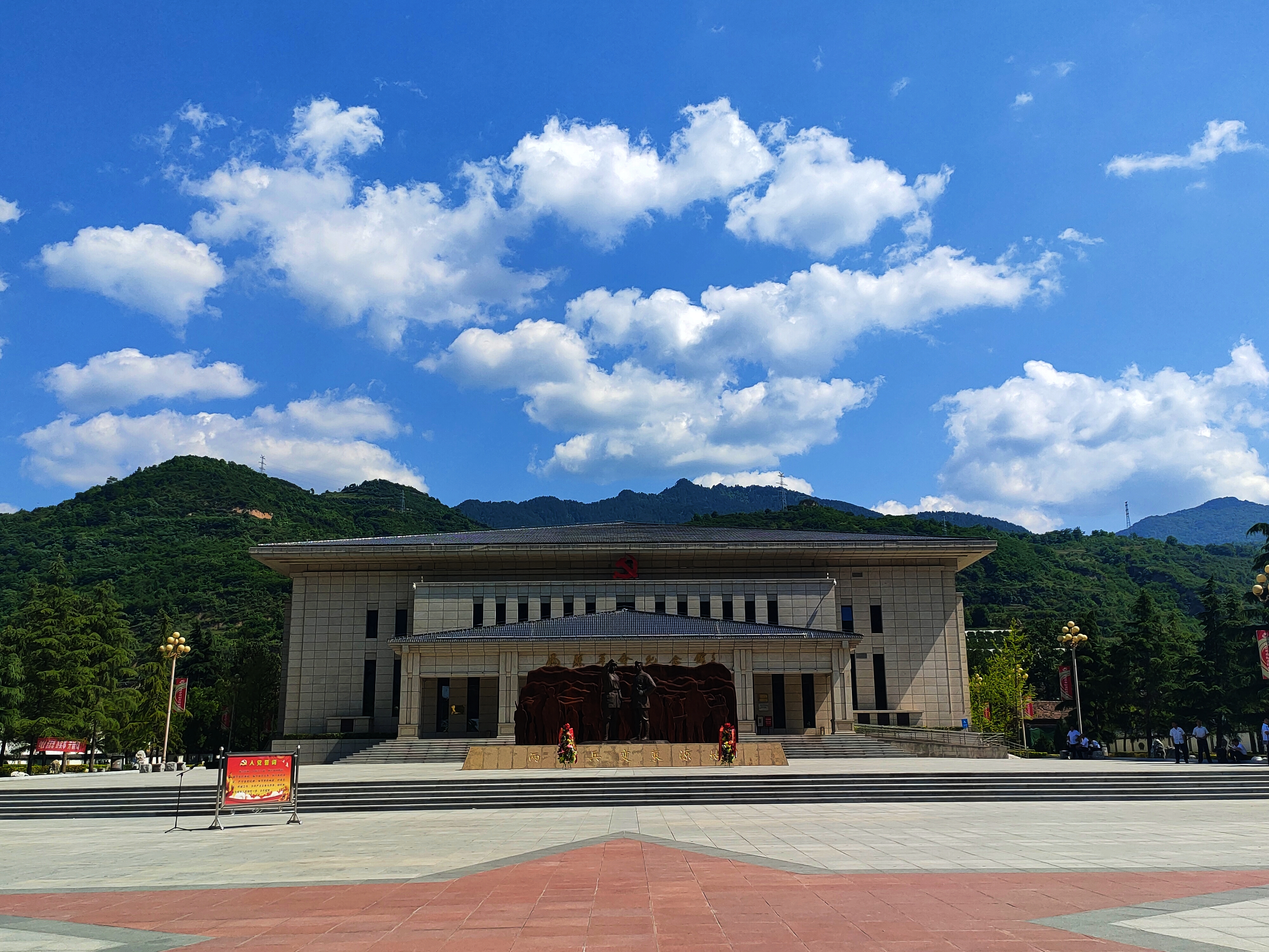 一切为了人民群众的健康,努力干一起干的文艺说法