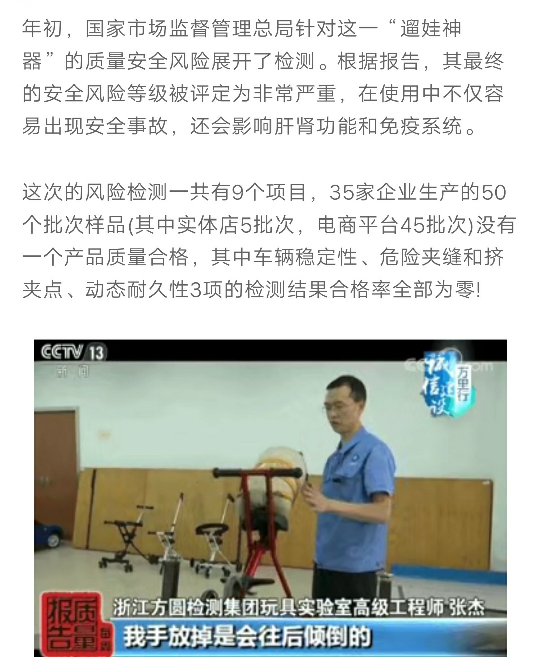 育儿亲身经历1-3岁,带孩子4年我的育儿经验总结