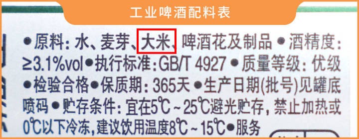 涨知识还很有意思,涨知识这些字你会读吗