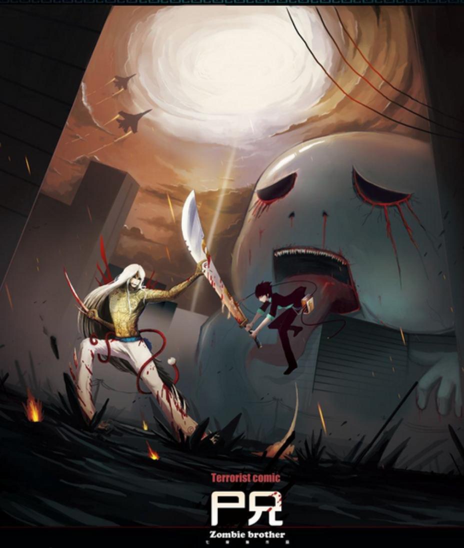 十部良心制作的国产动漫,你看过几部?