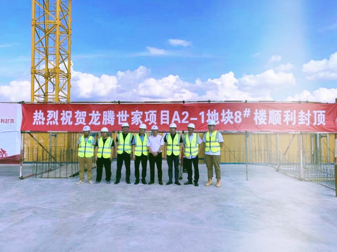 如何关注昆明五华教育,昆明五华教育