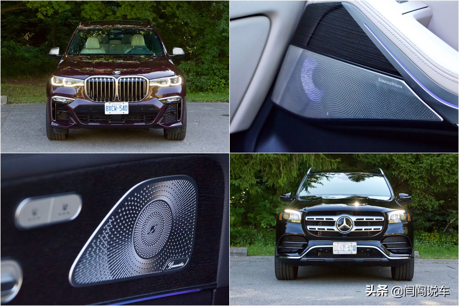 汽车各大牌子的音响,世界上哪款汽车上的音响最好