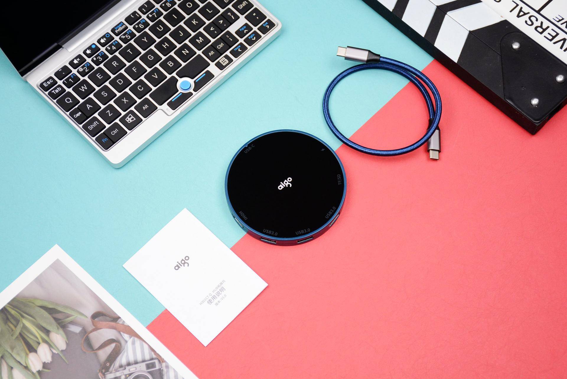 aigo多功能扩展坞,aigo扩展坞测评