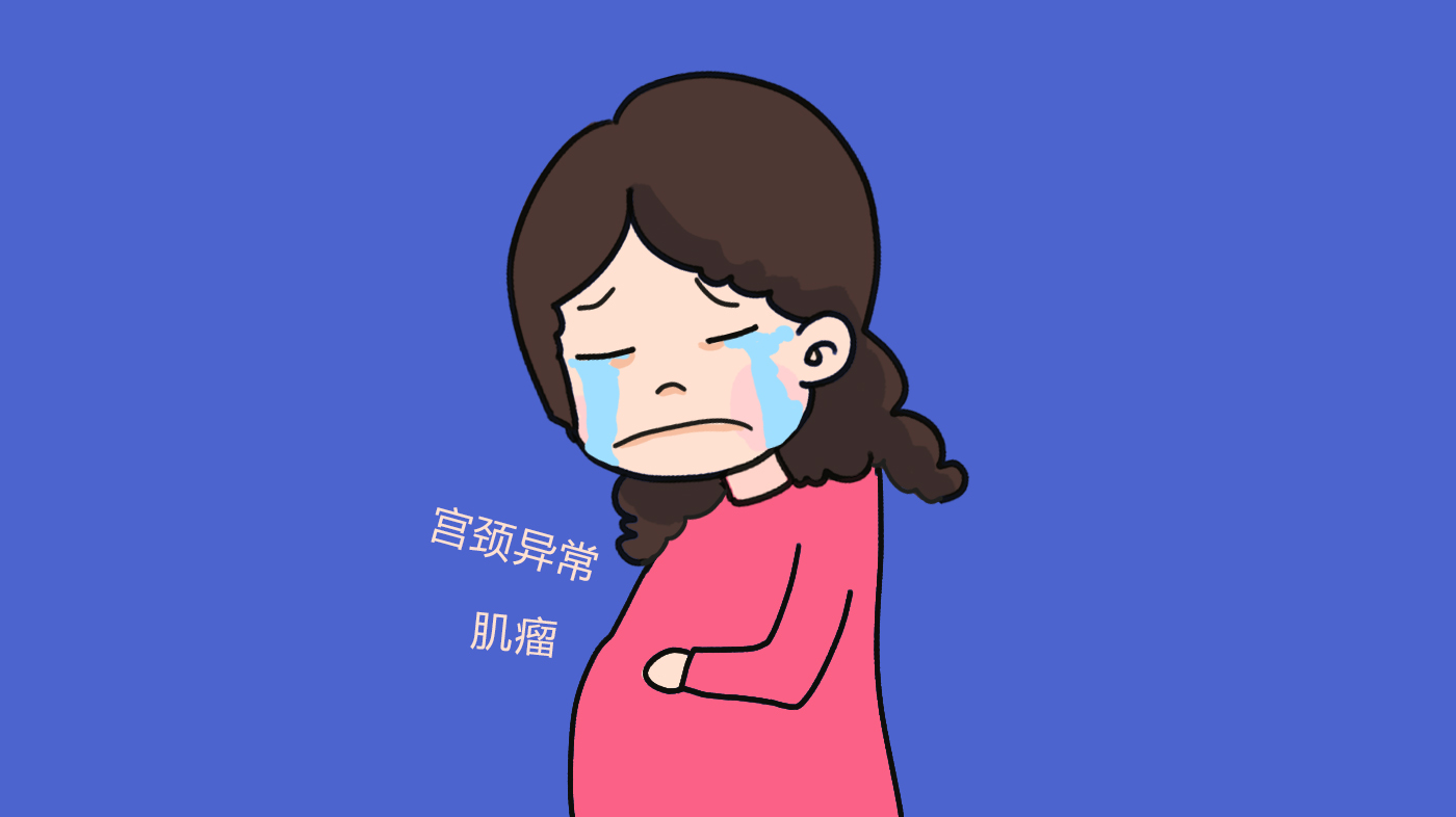 孕期胎停肚子会刺痛吗,10周胎停没胎芽药流成功率高吗