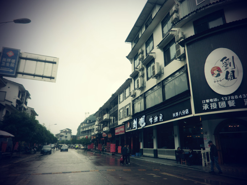 桂林阳朔两天两夜攻略,桂林坐船到阳朔游漓江攻略